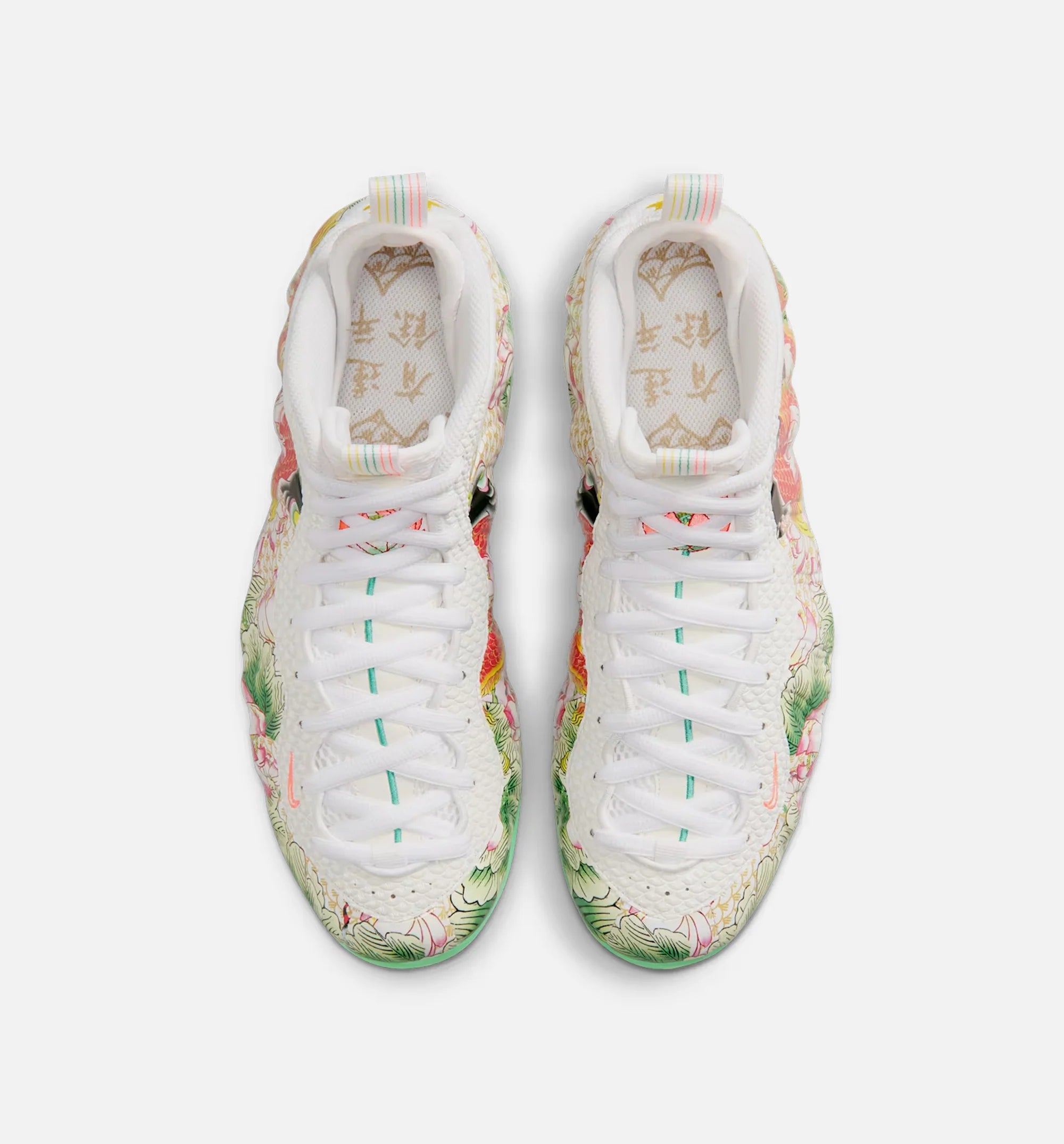 Air Foamposite One Tianjin 20 Mens Basketball Shoe White Light Poison Green Black Lava Glow Tour Yellow Limit One Per Customer