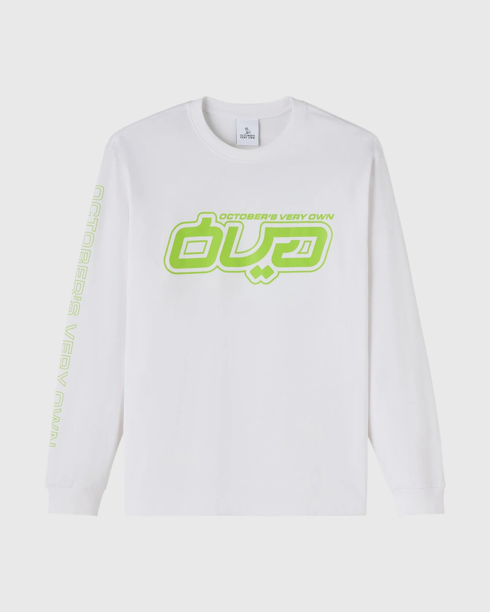 Circuit Long Sleeve Tee