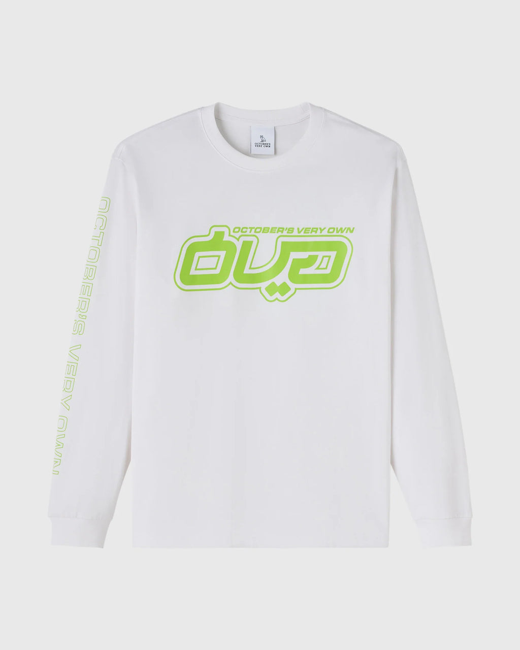 Circuit Long Sleeve Tee White