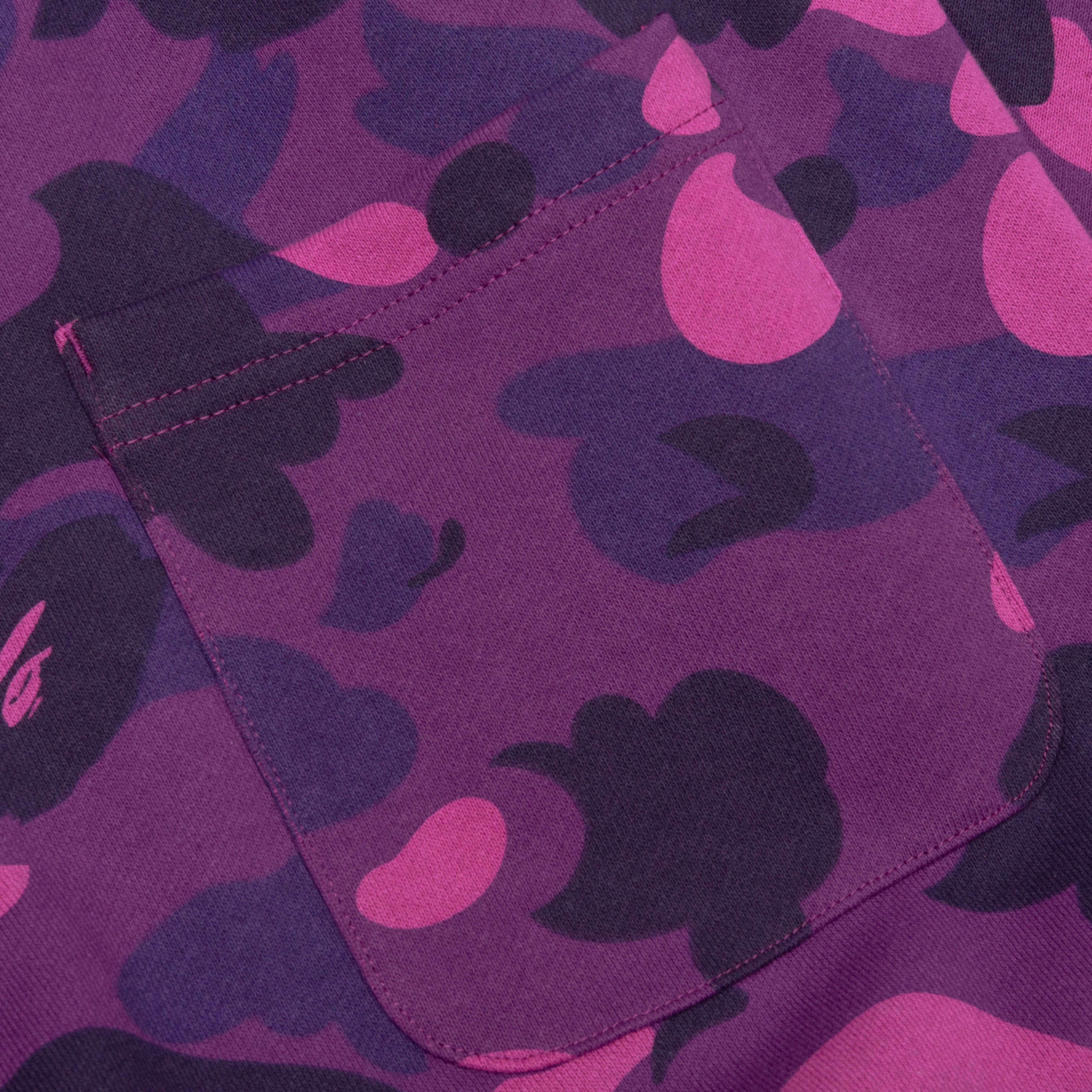 Color Camo Wide Fit Sweat Pants Purple