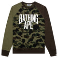 1st Camo Crazy NYC Logo Relaxed Fit Crewneck Green