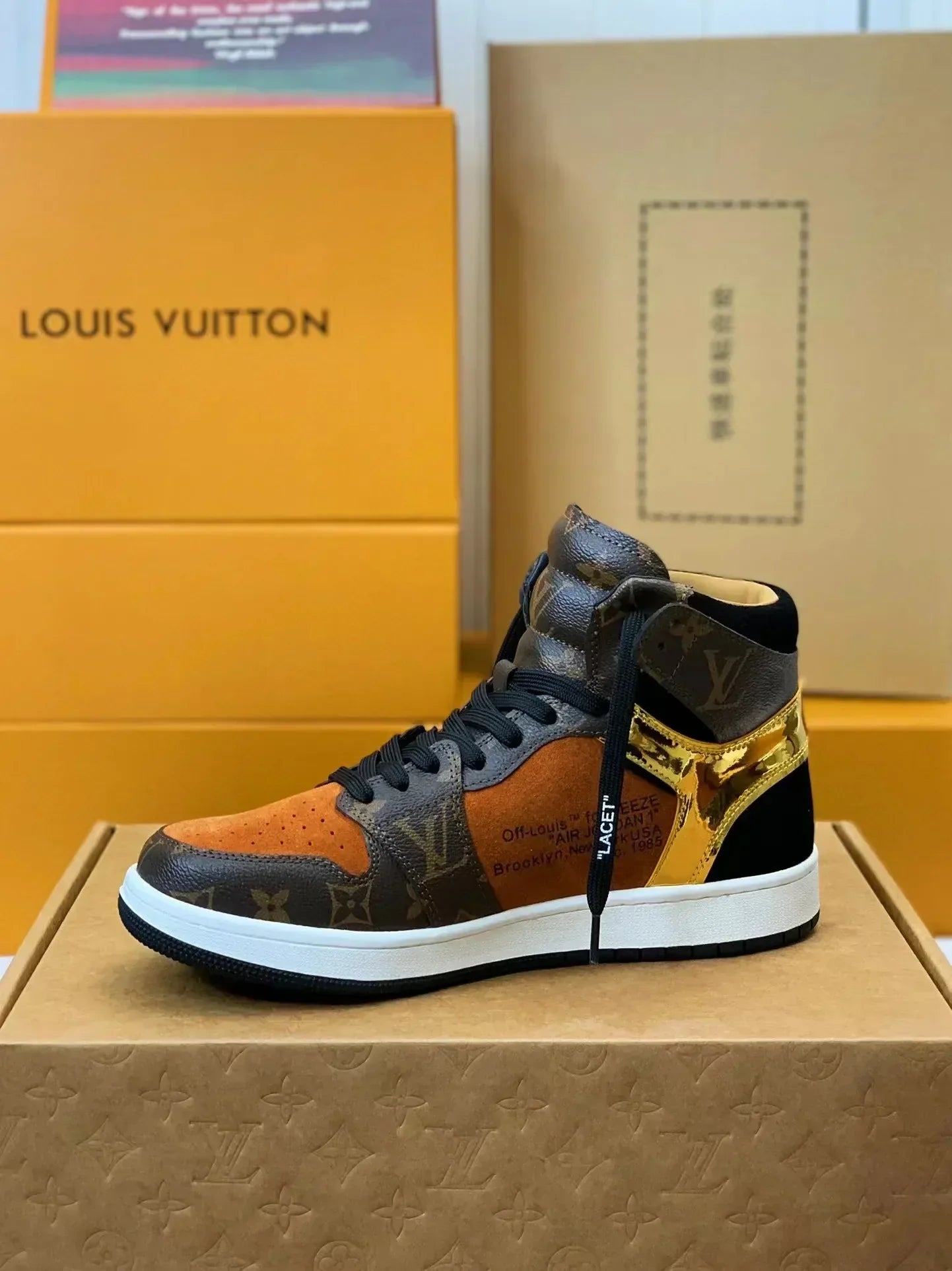 Nike Air Jordan 1 x LV Luxury EarthTone Monogram Edition