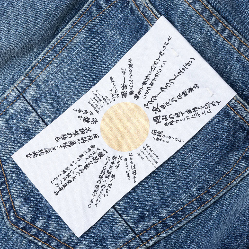 Showa Relaxed Taku True Vintage No Repair Mid