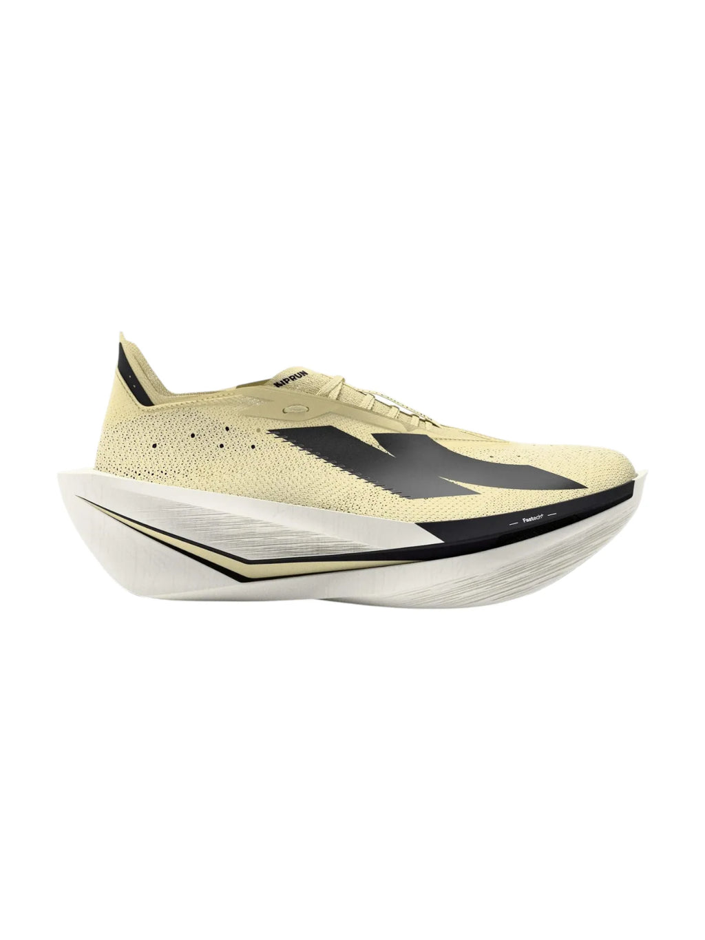 Kiprun Kipstorm Elite Mens Shoes