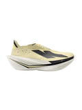 Kiprun Kipstorm Elite Mens Shoes