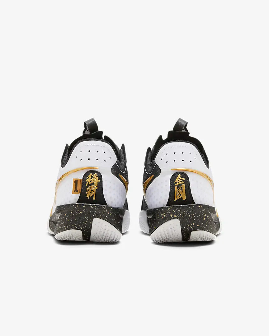 Tênis Nike GT Cut 3 Gold White