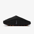 NIKE MIND 001
