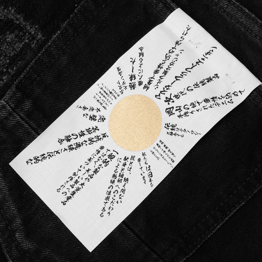 Showa Relaxed Lyasu Kuro Repair Black