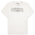 Destroyed Luke Tee White