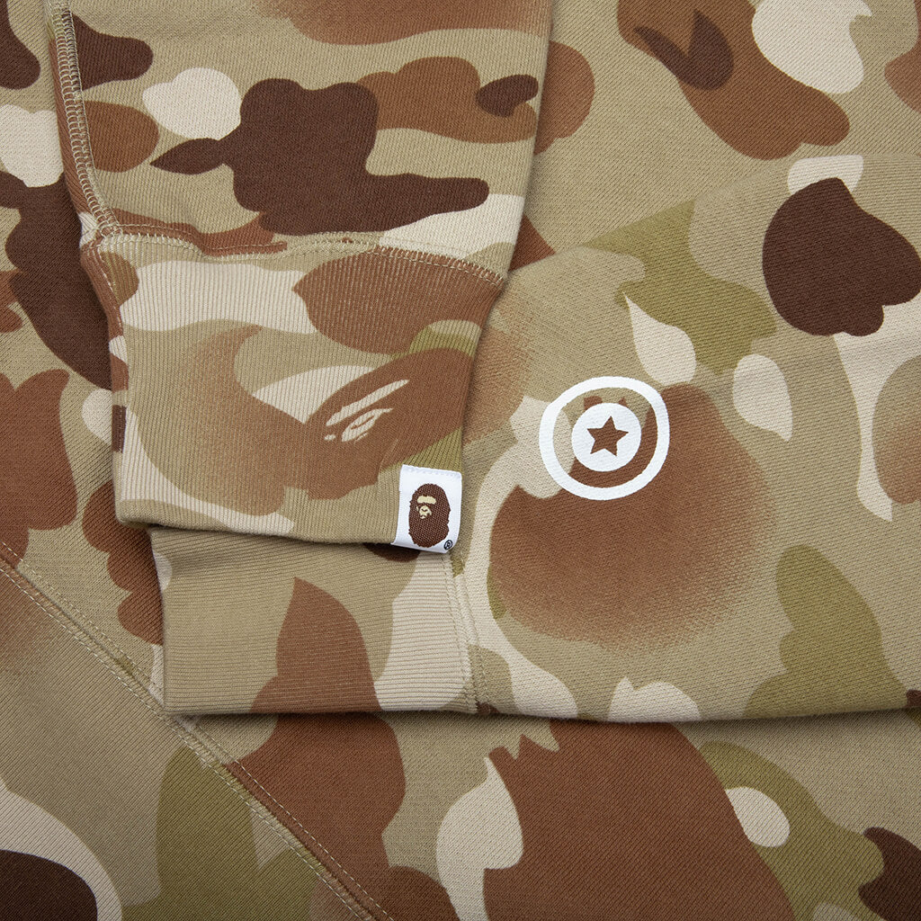 Graduation Camo Shark Full Zip Hoodie Beige