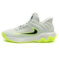 Tênis Nike Giannis Immortality 4 Cinza Verde