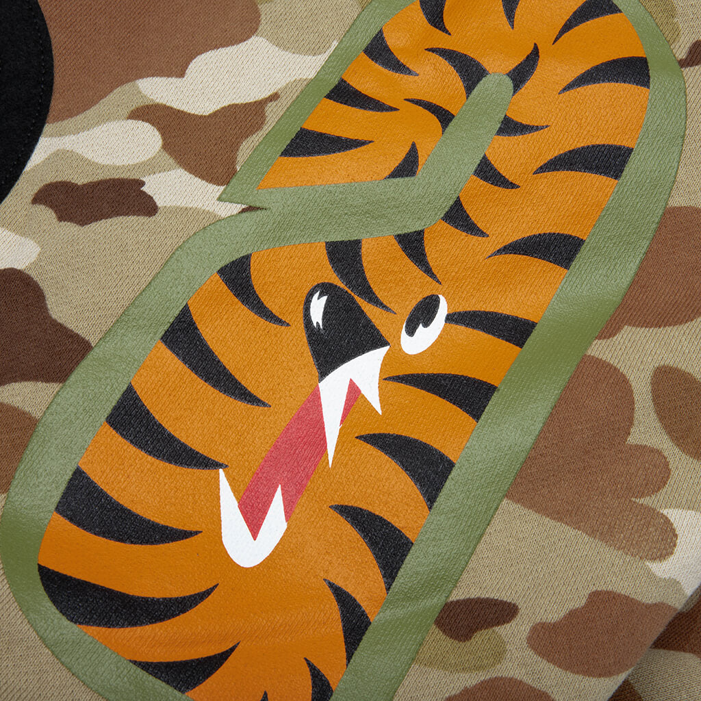 Graduation Camo Shark Full Zip Hoodie Beige
