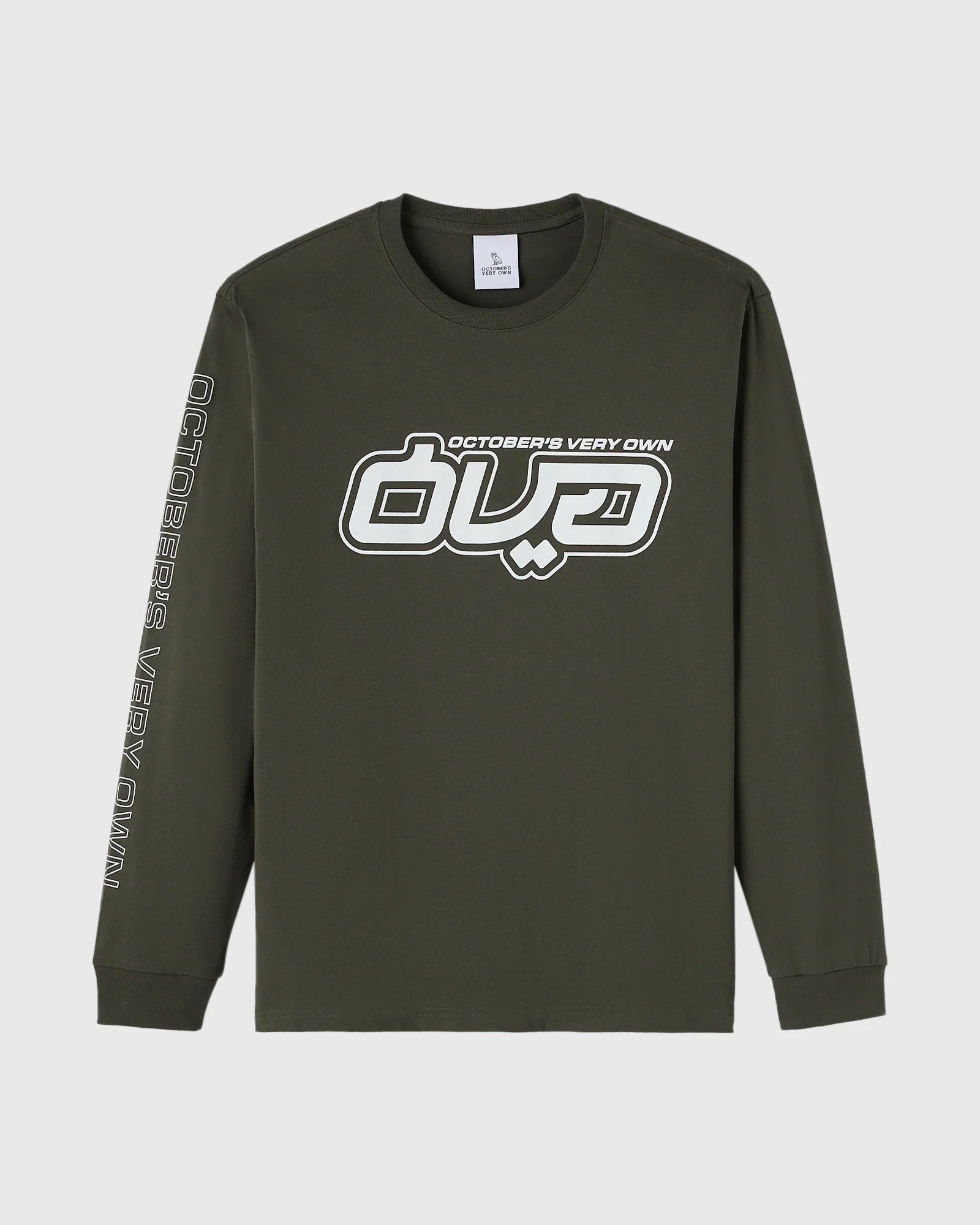 Circuit Long Sleeve Tee Deep Olive