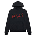 Alive or Just Breathing Hoodie Black