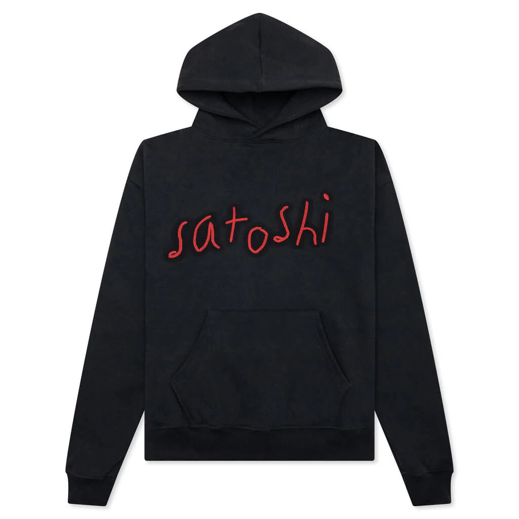 Alive or Just Breathing Hoodie Black