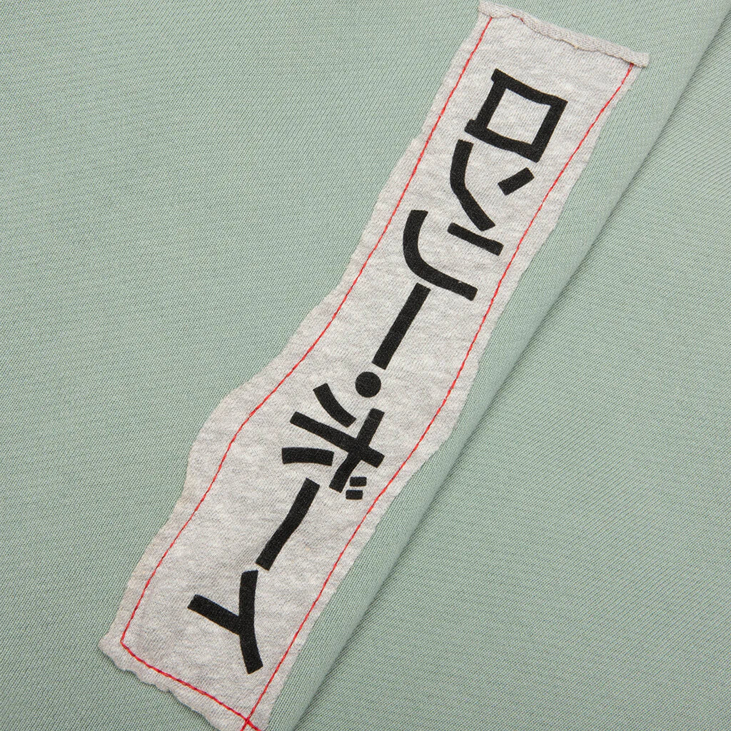 Alta Cienega Zip Hoodie Green