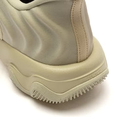 Tênis Nike Giannis Immortality 4 Bege