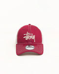 9TWENTY BASIC TRUCKER