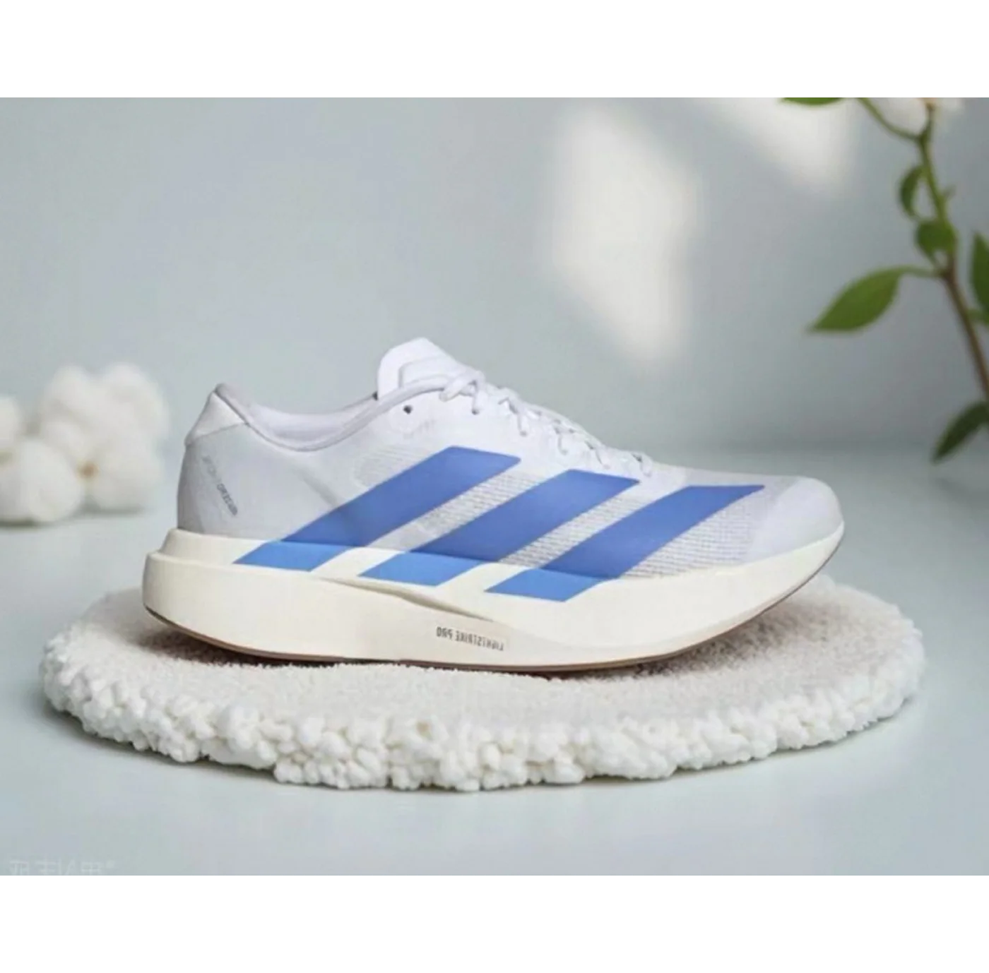 Adidas Adizero Boston 12